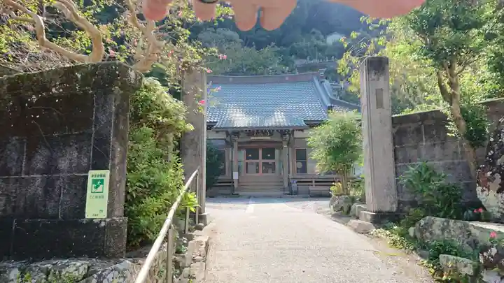 三光寺のその他建物