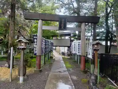 白金龍王社(愛知県)