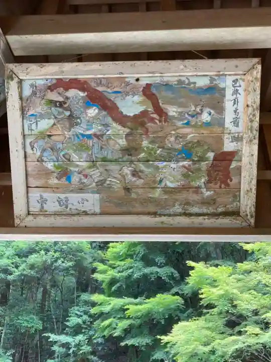 若王子神社の絵馬