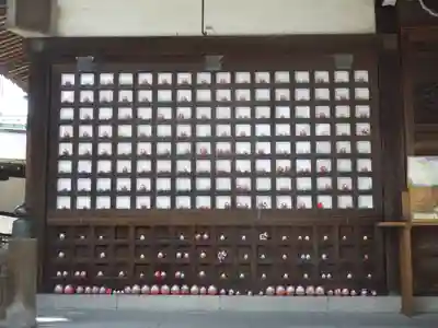 安江八幡宮（金沢水天宮）の授与品その他