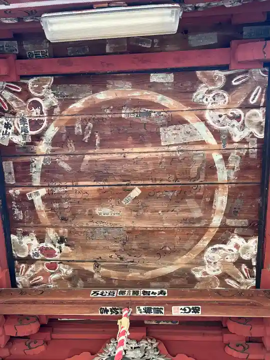 比比多神社(子易明神)(神奈川県)