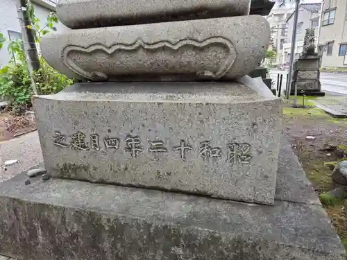 越中白山総社(富山県)