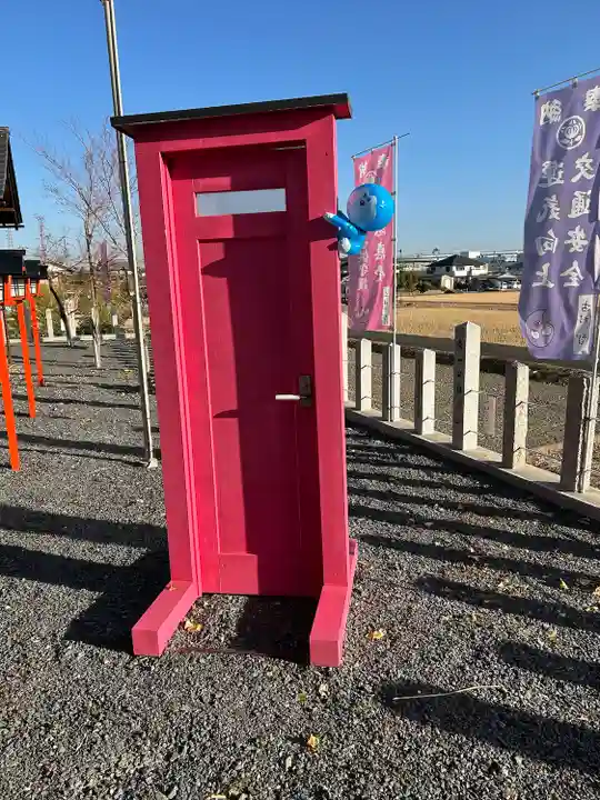 玉田神社(京都府)