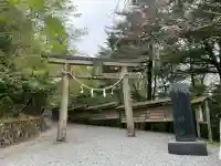 玉置神社の{uncategorized: "未分類", other: "その他", undefined: "問題あり", building: "その他建物", grave: "お墓", sacred_gate: "鳥居", guardian: "狛犬", statue: "像", buddha: "仏像", history: "歴史", nature: "自然", garden: "庭園", animal: "動物", pagoda: "塔", temizu: "手水舎", mountain_gate: "山門・神門", sanctuary: "本殿・本堂", subordinate: "末社・摂社", art: "芸術", scenery: "景色", jizo: "地蔵", ema: "絵馬", goshuin: "御朱印", omikuji: "おみくじ", items: "授与品その他", amulet: "お守り", goshuincho: "御朱印帳", eats: "食事", festival: "お祭り", votive_dance: "神楽", shichigosan: "七五三参", wedding: "結婚式", experience: "体験その他", initially: "初詣", around: "周辺", anti_infection: "感染症対策"}