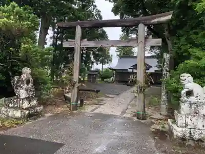深淵神社(高知県)