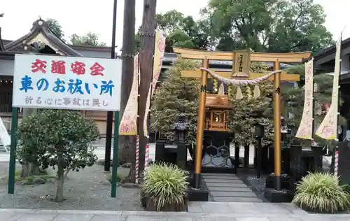 亀ケ池八幡宮の鳥居