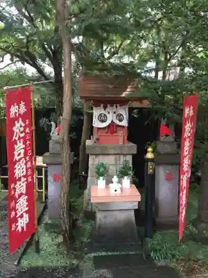 陽運寺の末社・摂社