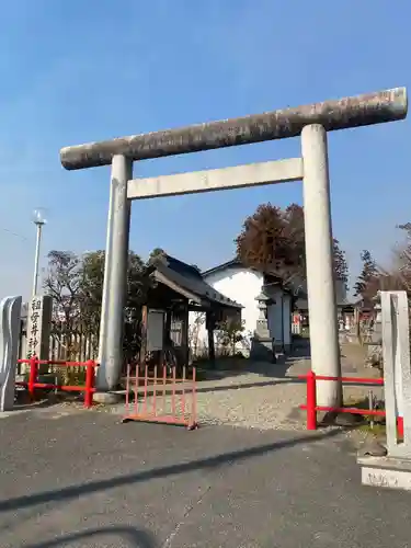 祖母井神社(栃木県)