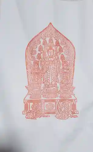 善光寺(長野県)