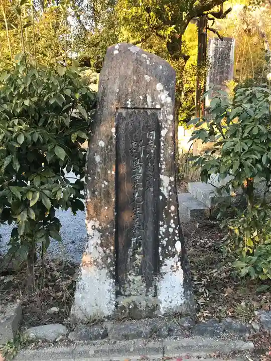 熊野若王子神社のその他建物