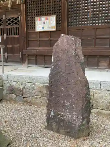 杜本神社の{uncategorized: "未分類", other: "その他", undefined: "問題あり", building: "その他建物", grave: "お墓", sacred_gate: "鳥居", guardian: "狛犬", statue: "像", buddha: "仏像", history: "歴史", nature: "自然", garden: "庭園", animal: "動物", pagoda: "塔", temizu: "手水舎", mountain_gate: "山門・神門", sanctuary: "本殿・本堂", subordinate: "末社・摂社", art: "芸術", scenery: "景色", jizo: "地蔵", ema: "絵馬", goshuin: "御朱印", omikuji: "おみくじ", items: "授与品その他", amulet: "お守り", goshuincho: "御朱印帳", eats: "食事", festival: "お祭り", votive_dance: "神楽", shichigosan: "七五三参", wedding: "結婚式", experience: "体験その他", initially: "初詣", around: "周辺", anti_infection: "感染症対策"}