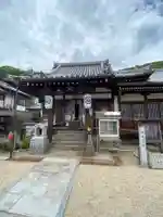 海龍寺(広島県)