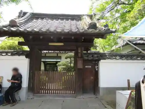 吉祥院の山門・神門