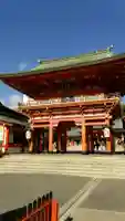 生田神社の{uncategorized: "未分類", other: "その他", undefined: "問題あり", building: "その他建物", grave: "お墓", sacred_gate: "鳥居", guardian: "狛犬", statue: "像", buddha: "仏像", history: "歴史", nature: "自然", garden: "庭園", animal: "動物", pagoda: "塔", temizu: "手水舎", mountain_gate: "山門・神門", sanctuary: "本殿・本堂", subordinate: "末社・摂社", art: "芸術", scenery: "景色", jizo: "地蔵", ema: "絵馬", goshuin: "御朱印", omikuji: "おみくじ", items: "授与品その他", amulet: "お守り", goshuincho: "御朱印帳", eats: "食事", festival: "お祭り", votive_dance: "神楽", shichigosan: "七五三参", wedding: "結婚式", experience: "体験その他", initially: "初詣", around: "周辺", anti_infection: "感染症対策"}