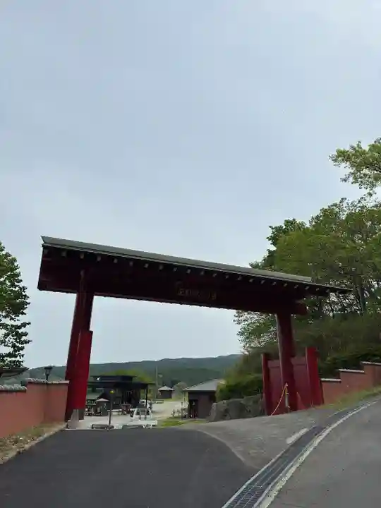 ありがとう寺(静岡県)