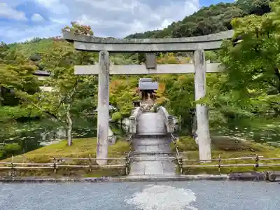 禅林寺(永観堂)(京都府)