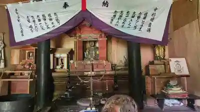 大日寺跡湯殿山神社(山形県)