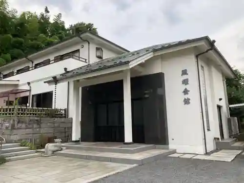 浄土宗 光明山 大蓮寺（照曜会館）(神奈川県)