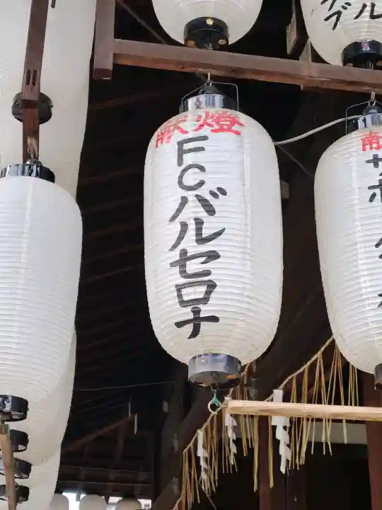 白峯神宮の{uncategorized: "未分類", other: "その他", undefined: "問題あり", building: "その他建物", grave: "お墓", sacred_gate: "鳥居", guardian: "狛犬", statue: "像", buddha: "仏像", history: "歴史", nature: "自然", garden: "庭園", animal: "動物", pagoda: "塔", temizu: "手水舎", mountain_gate: "山門・神門", sanctuary: "本殿・本堂", subordinate: "末社・摂社", art: "芸術", scenery: "景色", jizo: "地蔵", ema: "絵馬", goshuin: "御朱印", omikuji: "おみくじ", items: "授与品その他", amulet: "お守り", goshuincho: "御朱印帳", eats: "食事", festival: "お祭り", votive_dance: "神楽", shichigosan: "七五三参", wedding: "結婚式", experience: "体験その他", initially: "初詣", around: "周辺", anti_infection: "感染症対策"}