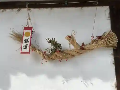大依羅神社(大阪府)
