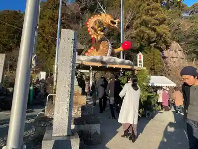 辰水神社(三重県)
