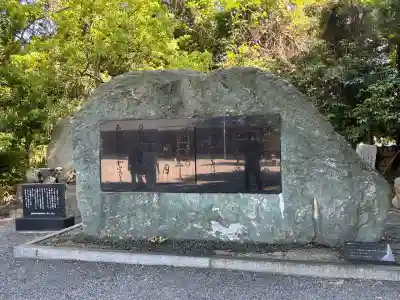 氣比神宮の{uncategorized: "未分類", other: "その他", undefined: "問題あり", building: "その他建物", grave: "お墓", sacred_gate: "鳥居", guardian: "狛犬", statue: "像", buddha: "仏像", history: "歴史", nature: "自然", garden: "庭園", animal: "動物", pagoda: "塔", temizu: "手水舎", mountain_gate: "山門・神門", sanctuary: "本殿・本堂", subordinate: "末社・摂社", art: "芸術", scenery: "景色", jizo: "地蔵", ema: "絵馬", goshuin: "御朱印", omikuji: "おみくじ", items: "授与品その他", amulet: "お守り", goshuincho: "御朱印帳", eats: "食事", festival: "お祭り", votive_dance: "神楽", shichigosan: "七五三参", wedding: "結婚式", experience: "体験その他", initially: "初詣", around: "周辺", anti_infection: "感染症対策"}