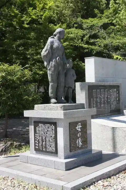 滋賀県護国神社(滋賀県)