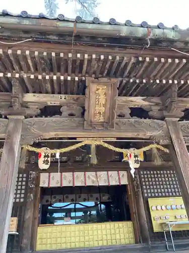 石浦神社の本殿