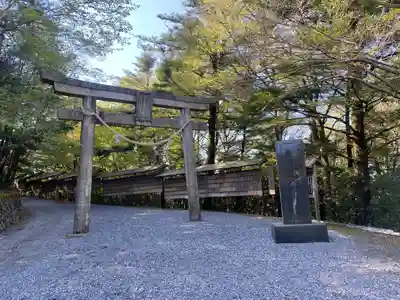 玉置神社(奈良県)