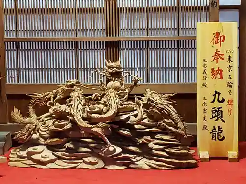 田無神社の芸術