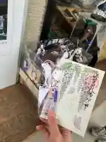 滝野川八幡神社の{uncategorized: "未分類", other: "その他", undefined: "問題あり", building: "その他建物", grave: "お墓", sacred_gate: "鳥居", guardian: "狛犬", statue: "像", buddha: "仏像", history: "歴史", nature: "自然", garden: "庭園", animal: "動物", pagoda: "塔", temizu: "手水舎", mountain_gate: "山門・神門", sanctuary: "本殿・本堂", subordinate: "末社・摂社", art: "芸術", scenery: "景色", jizo: "地蔵", ema: "絵馬", goshuin: "御朱印", omikuji: "おみくじ", items: "授与品その他", amulet: "お守り", goshuincho: "御朱印帳", eats: "食事", festival: "お祭り", votive_dance: "神楽", shichigosan: "七五三参", wedding: "結婚式", experience: "体験その他", initially: "初詣", around: "周辺", anti_infection: "感染症対策"}