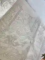 福生山 長徳寺の御朱印