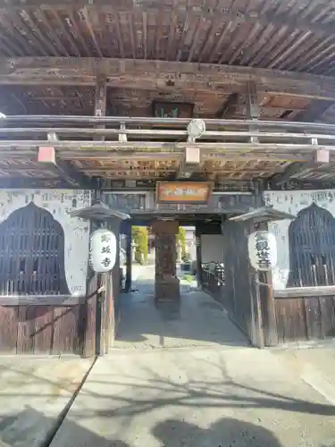 野坂寺の山門・神門