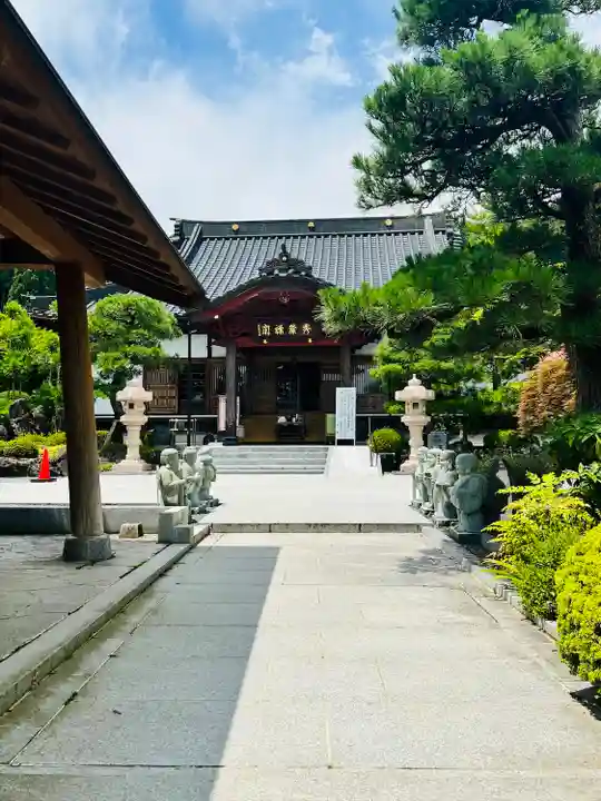 秀麓斎(宮城県)