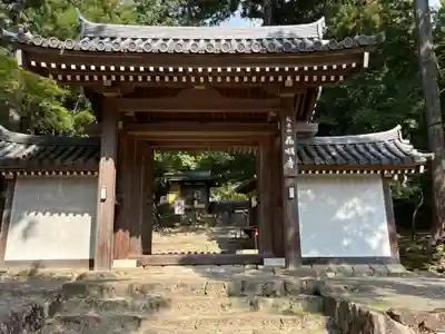 西明寺(滋賀県)