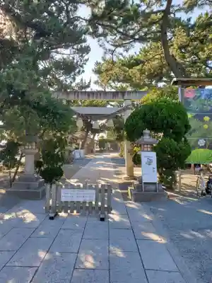 森戸大明神（森戸神社）(神奈川県)