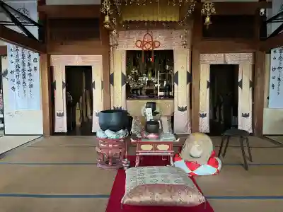 円通寺(岐阜県)