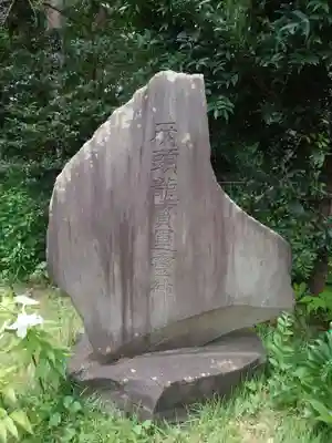 新倉氷川八幡神社のその他建物