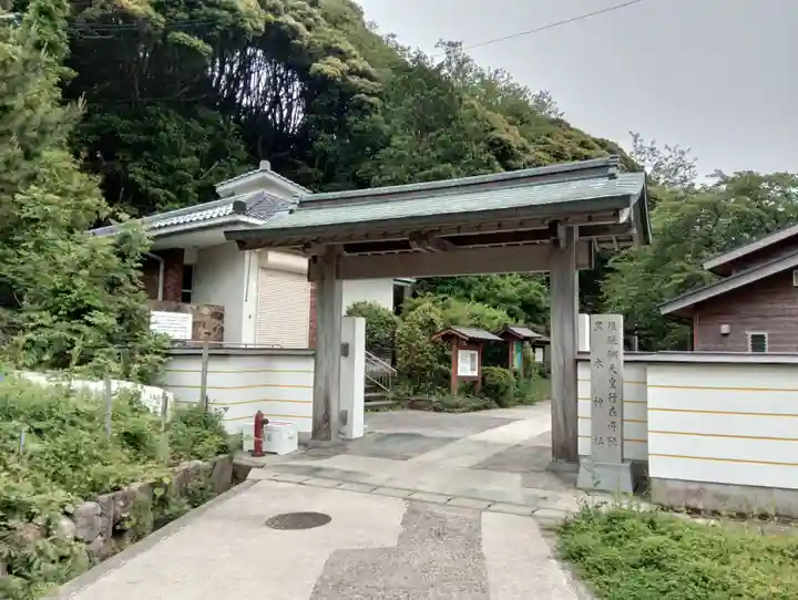 黒木神社(島根県)
