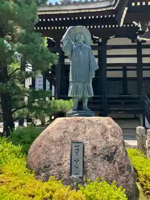 本法寺(京都府)