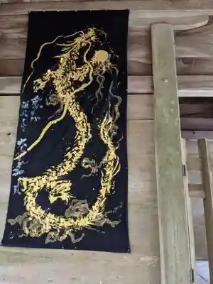 大水上神社(香川県)