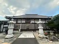 報恩寺(愛知県)