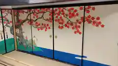 正寿院の建物その他