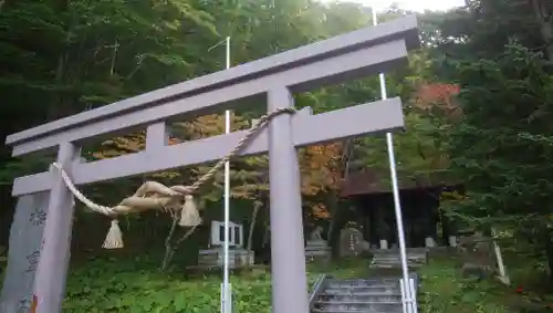 大雪山層雲峡神社の鳥居