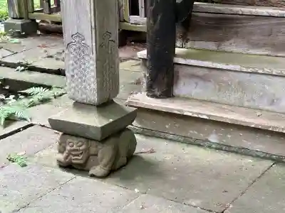 愛宕神社(新潟県)
