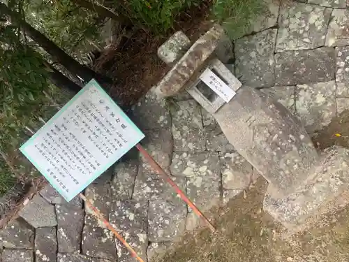 防府天満宮(山口県)