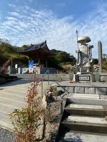 出釋迦寺(香川県)