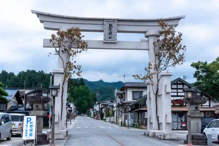 熊野大社(山形県)