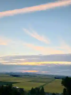 白狐山光星寺(山形県)