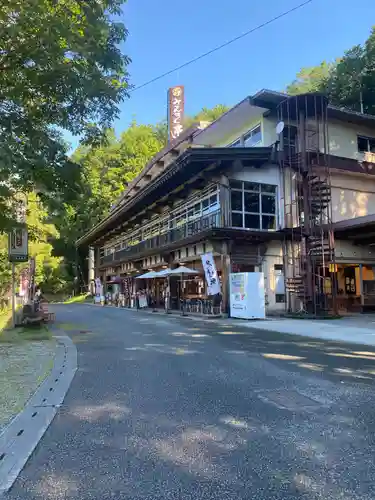 三峯神社(埼玉県)